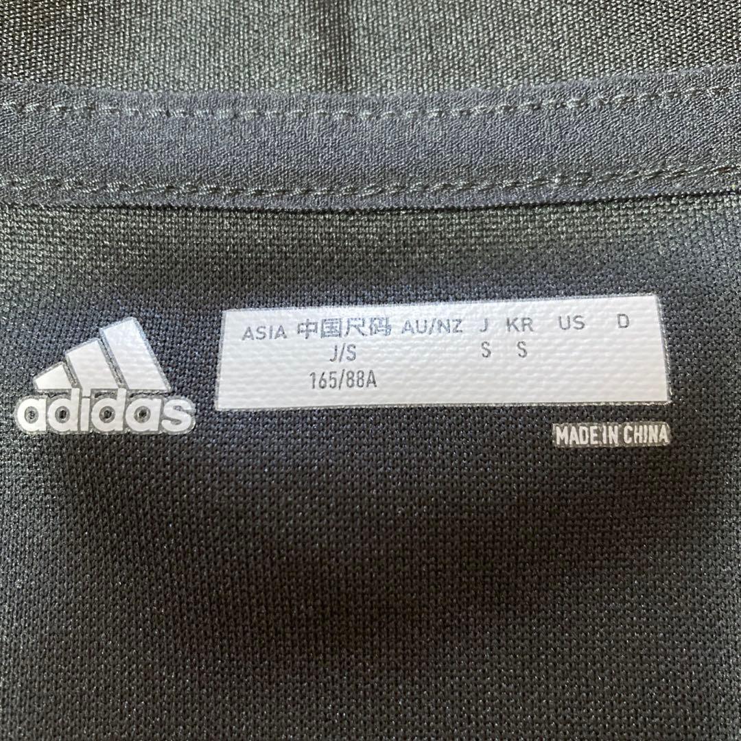 adidas ラグビーウェア　RICOH JackRams