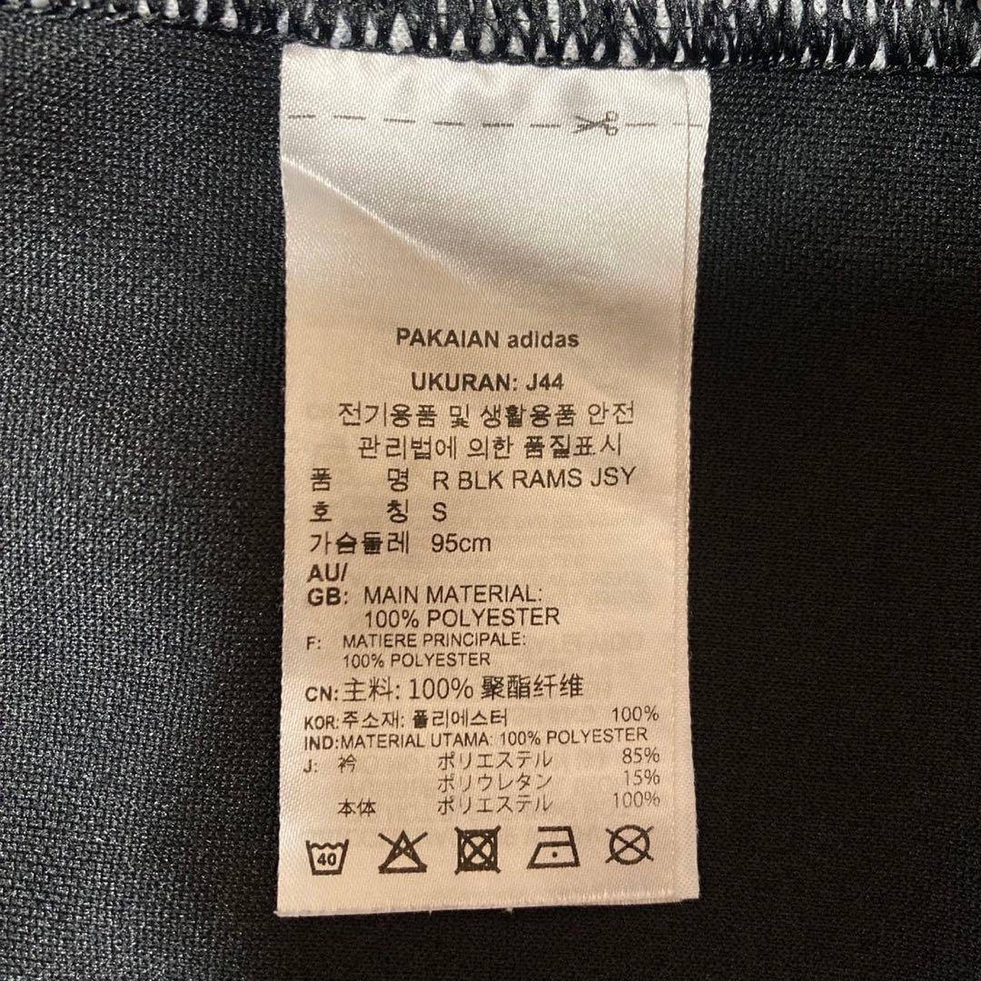 adidas ラグビーウェア　RICOH JackRams