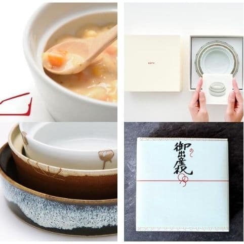 aeru　砥部焼　陶器皿　3個セット