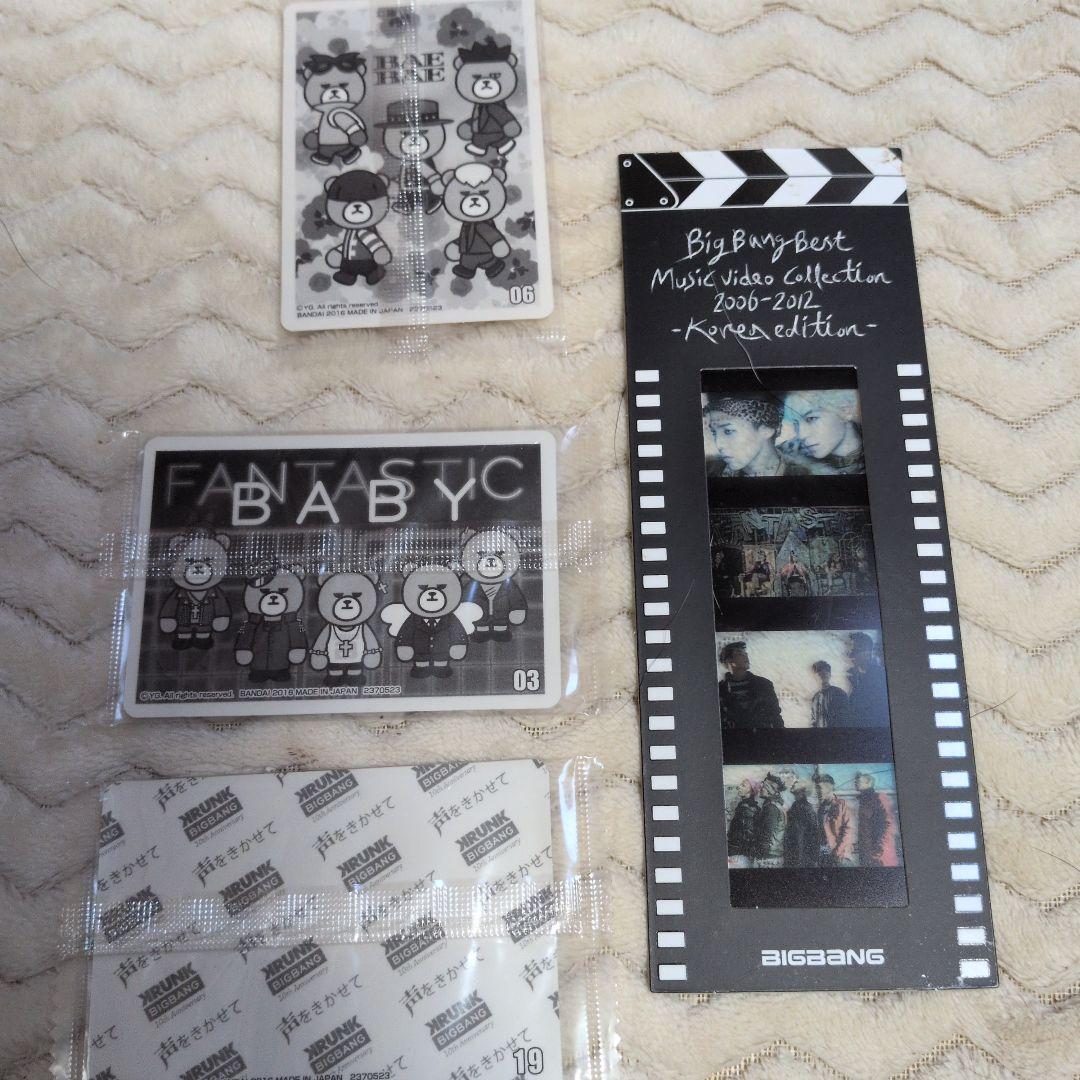 アイドル BIGBANG