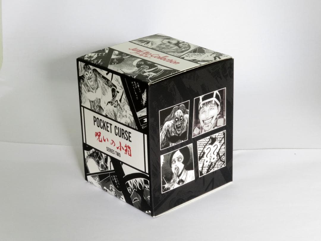 【伊藤潤二】呪いの小箱シリーズ2 BOXセット全8個【内箱未開封】