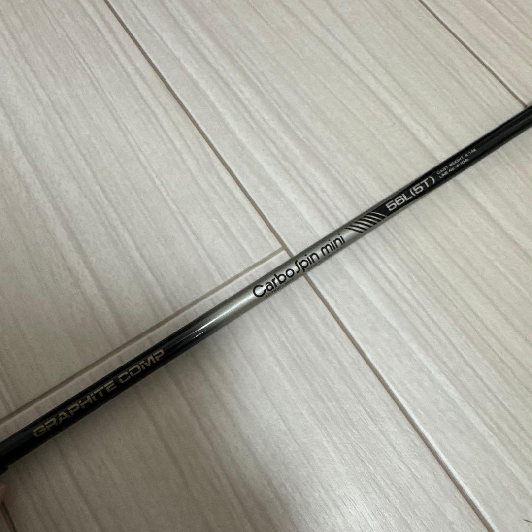 2本セット ダイワ Carbo Spin mini 56L (5T)