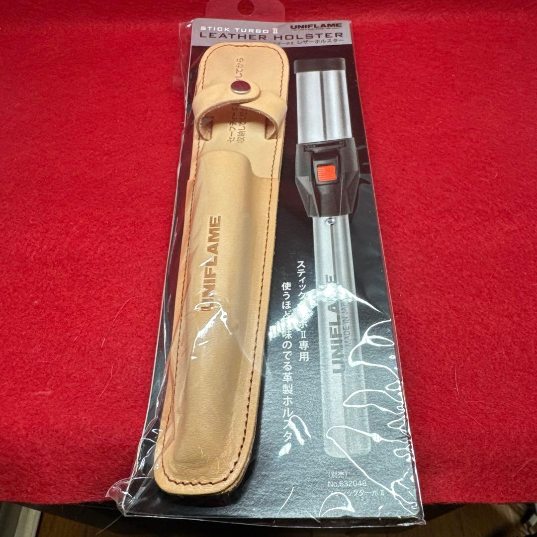 UNIFLAME STICK TURBO2 レザー ホルスター付き