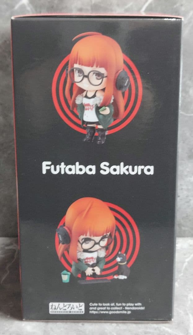 ペルソナ5 ザ・ロイヤル　佐倉双葉　ねんどろいど　未開封　フィギュア