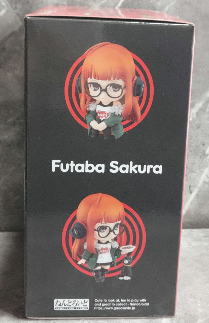 ペルソナ5 ザ・ロイヤル　佐倉双葉　ねんどろいど　未開封　フィギュア