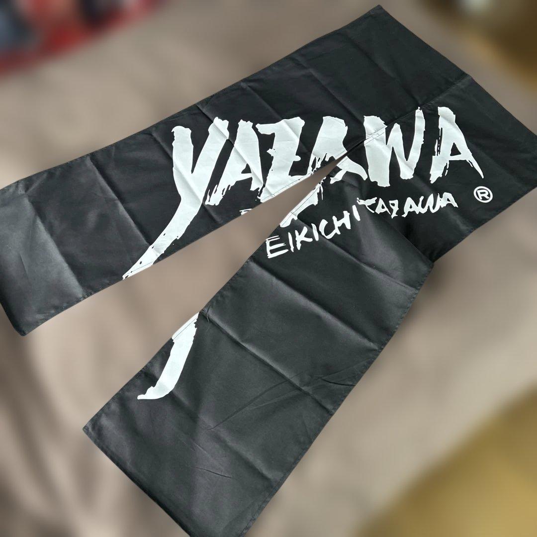 矢沢永吉のれん（フデ）ブラック/ホワイト 正規品　新品・未使用