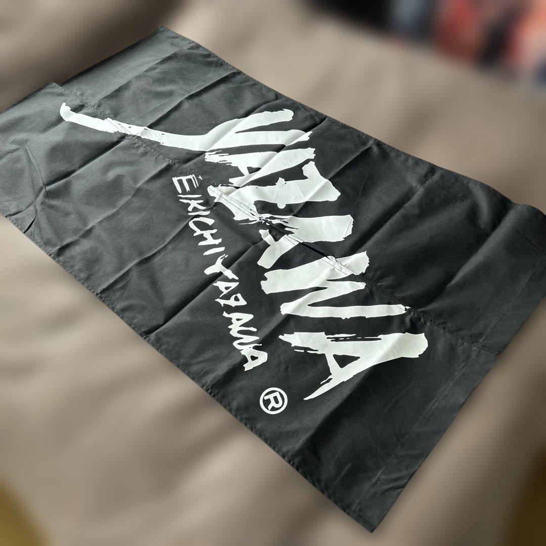 矢沢永吉のれん（フデ）ブラック/ホワイト 正規品　新品・未使用