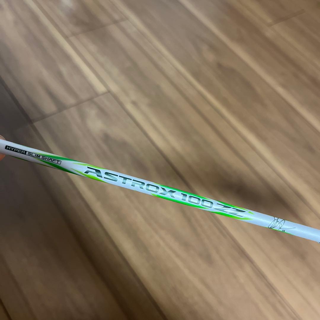 バドミントンラケット/ ASTROX 100 ZZ VA / YONEX