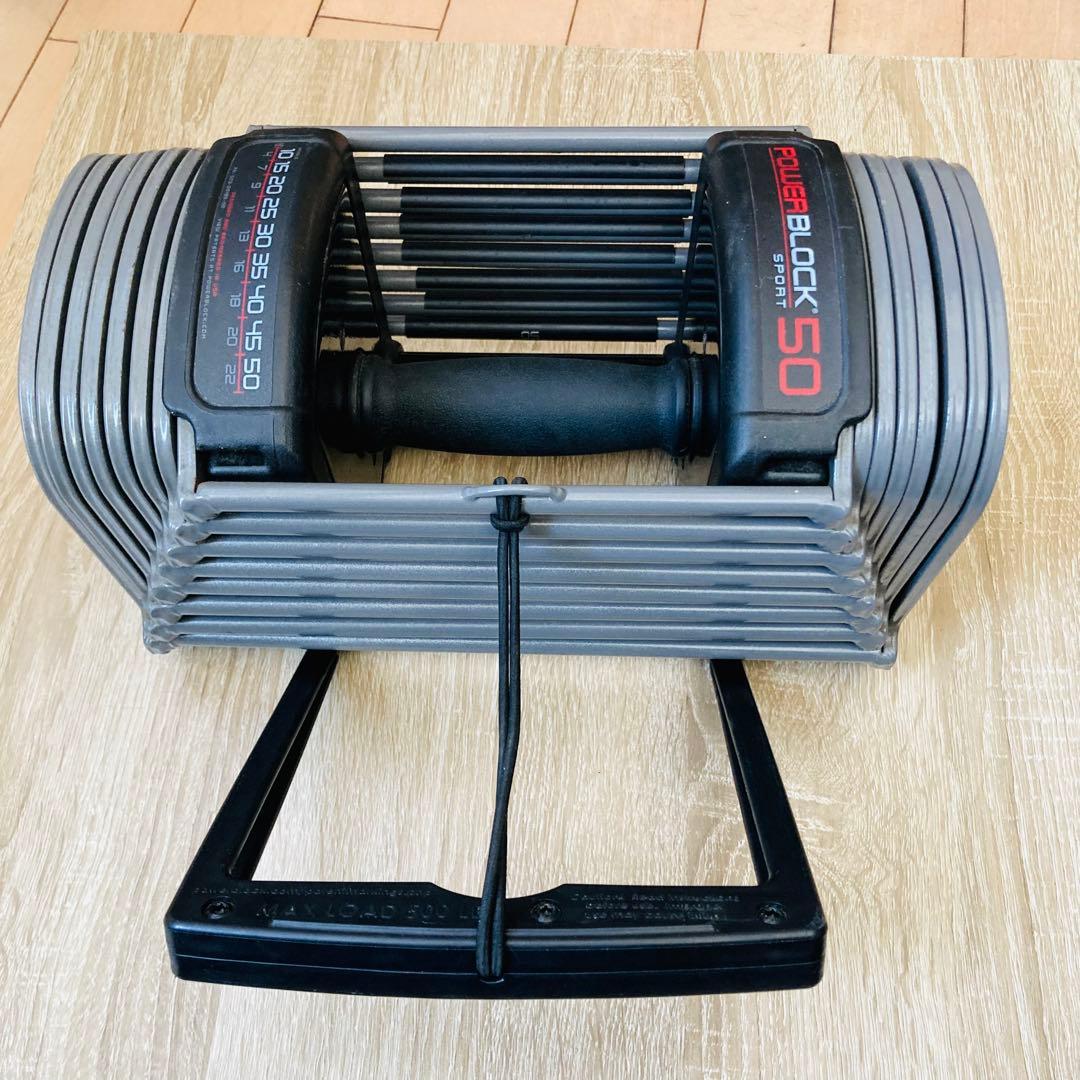 【送料込み】②パワーブロック23kg