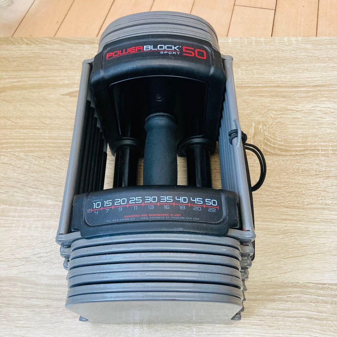 【送料込み】②パワーブロック23kg