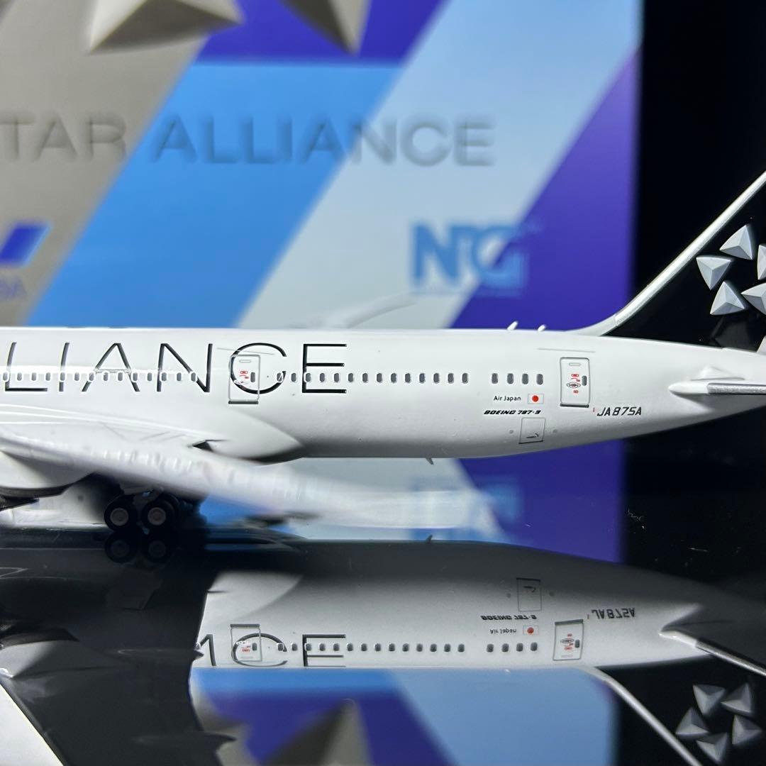 NGmodel ANA B787-9 JA875A 1/400 全日空 スタアラ