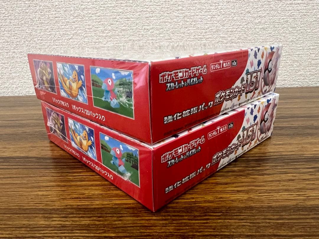 ポケモンカード　151 シュリンク付き　2box 新品未開封