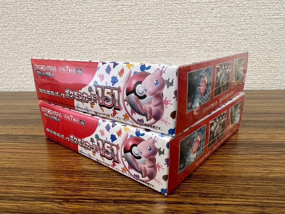 ポケモンカード　151 シュリンク付き　2box 新品未開封