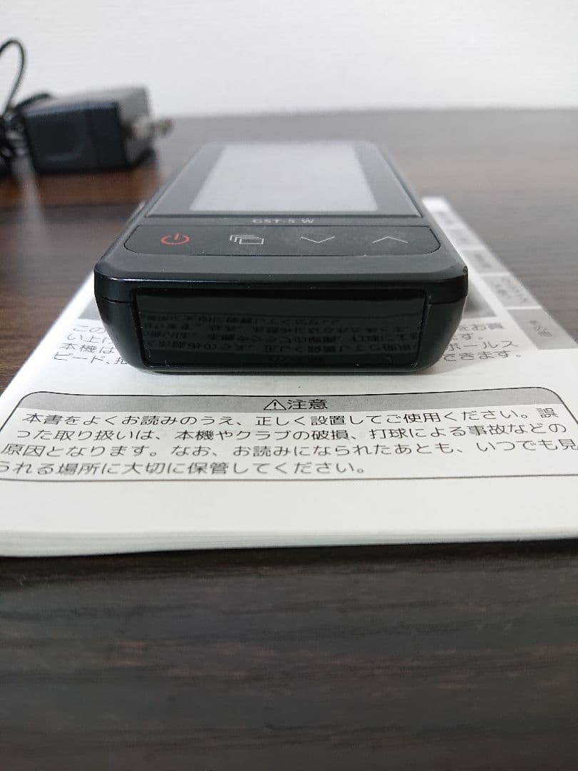 ユピテル 飛距離測定器 GST-5 W