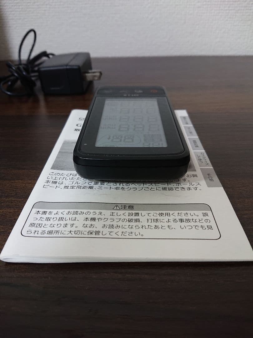 ユピテル 飛距離測定器 GST-5 W