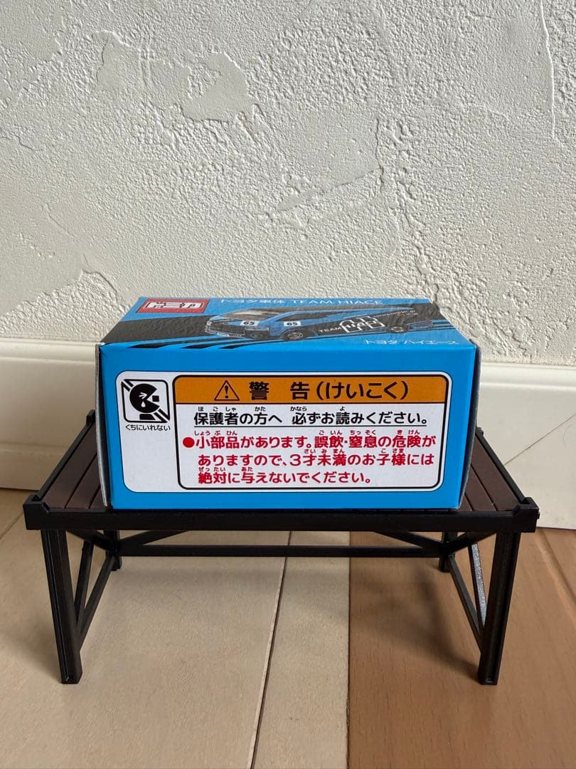 トミカ　レーシング　リボーン　トヨタ車体　4点セット　未開封品