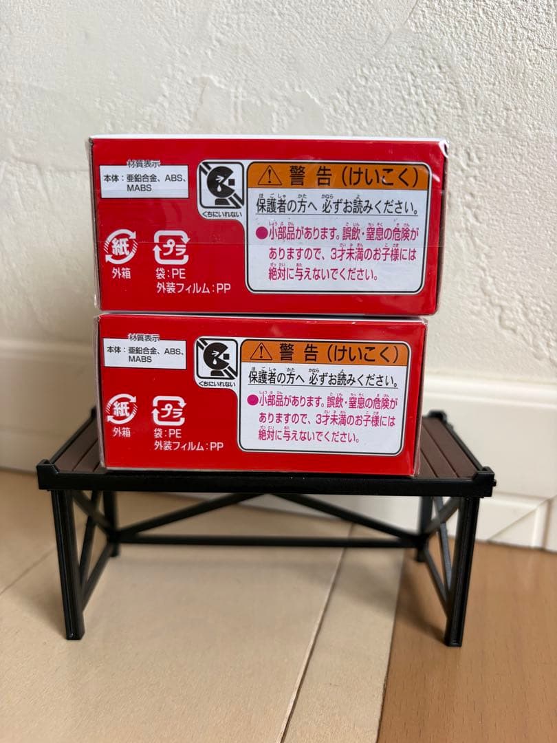 トミカ　レーシング　リボーン　トヨタ車体　4点セット　未開封品