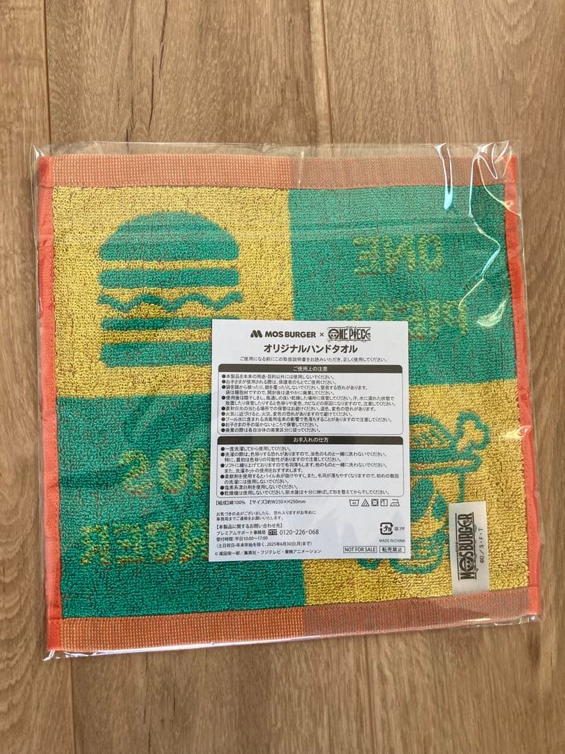 ワンピース✖️モスバーガー　2025福袋