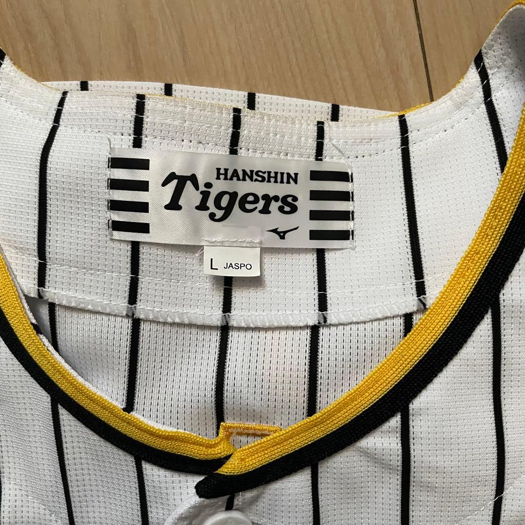 阪神タイガース　近本光司5 ユニフォーム Lサイズ