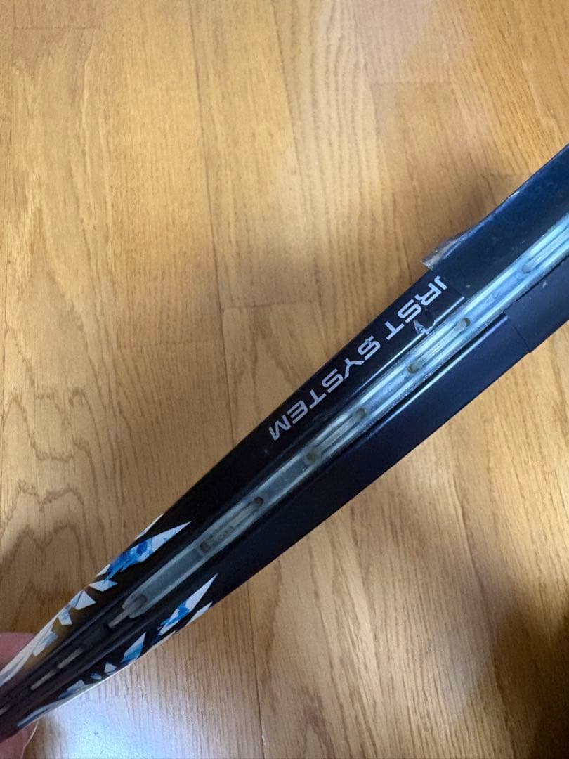 ヨネックス GEOBREAK 50S
