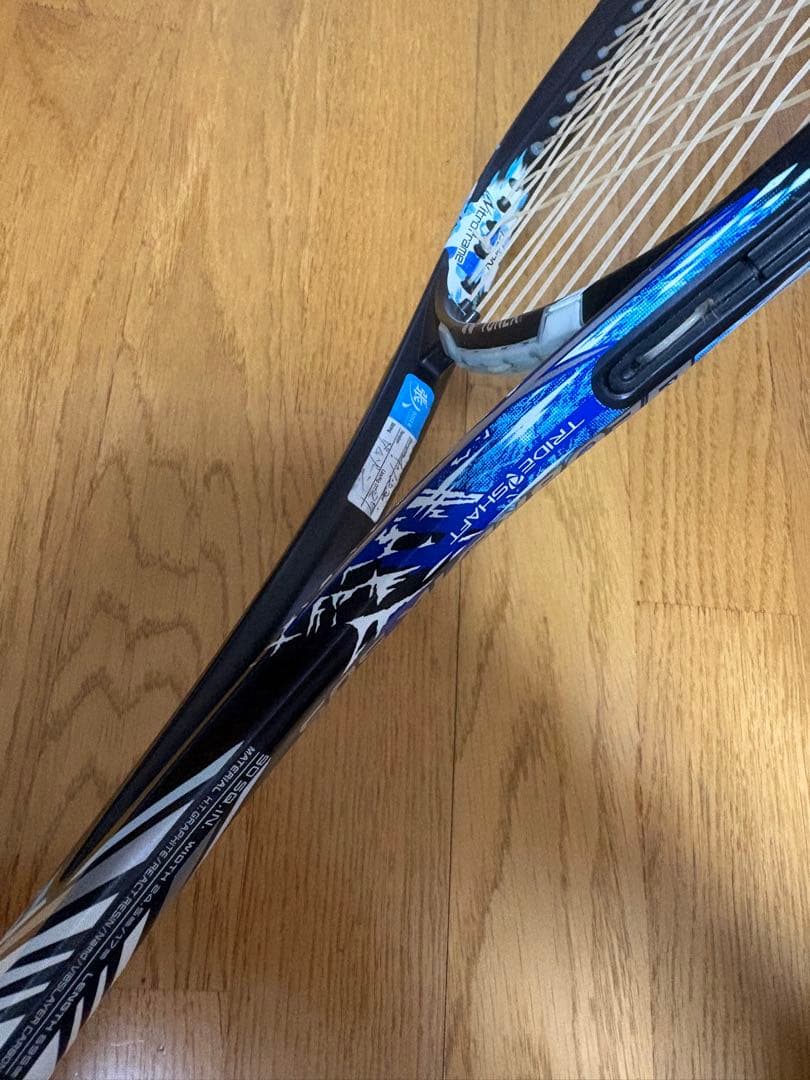 ヨネックス GEOBREAK 50S