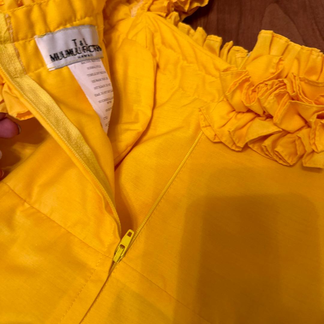 ムームー　黄色
