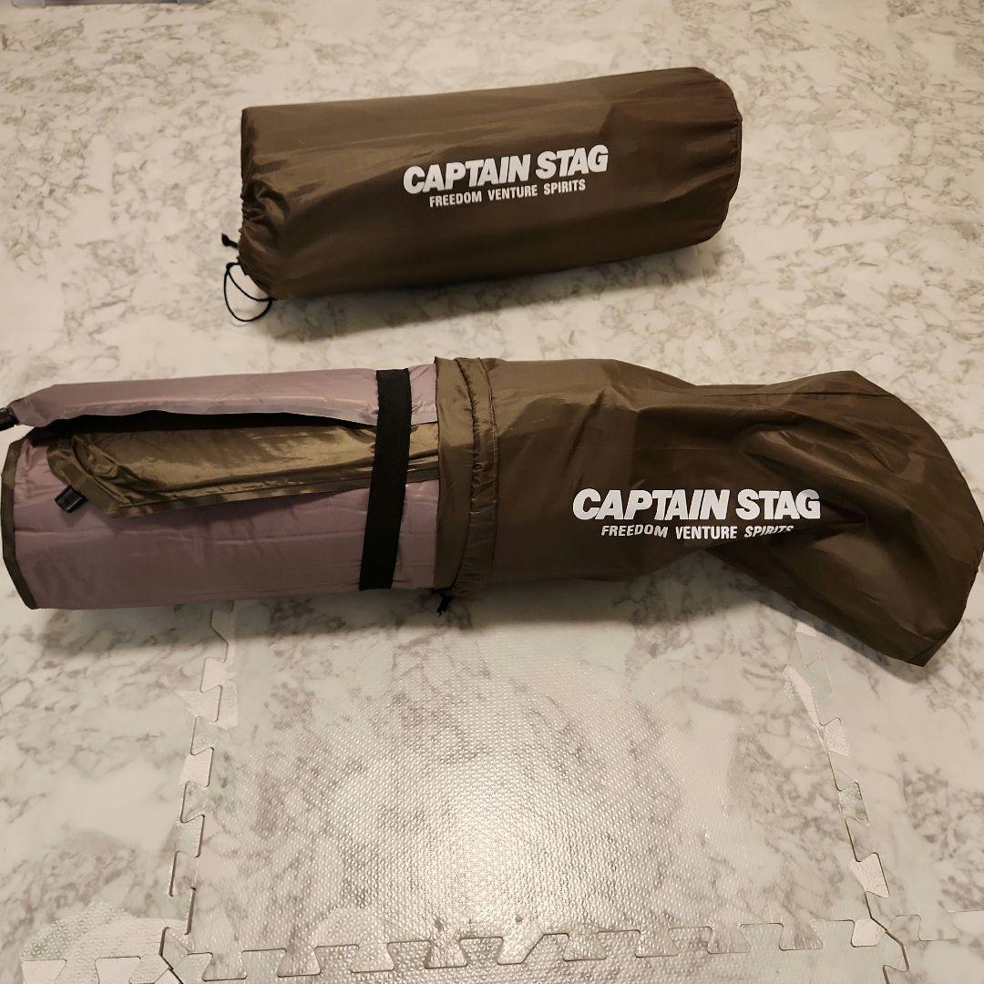 【じゅん！】CAPTAIN STAG インフレーターマットダブル 2個