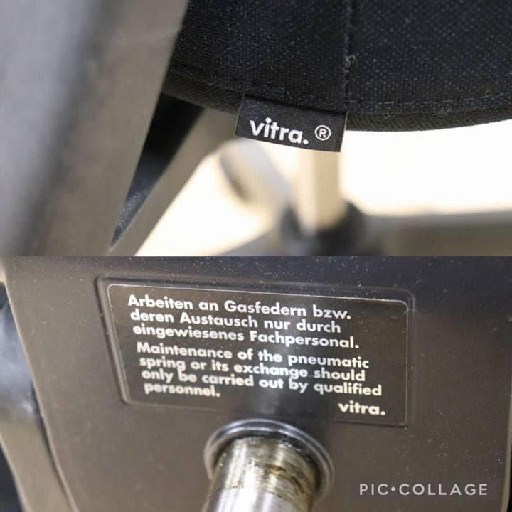 GMEH263○vitra / ヴィトラ 作業椅子 デスクチェア ワークチェア