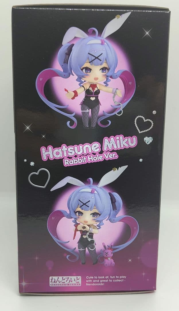 特典　正規品　ねんどろいど 初音ミク ラビットホール