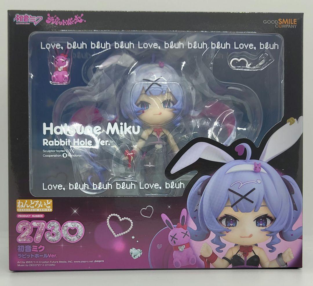 特典　正規品　ねんどろいど 初音ミク ラビットホール