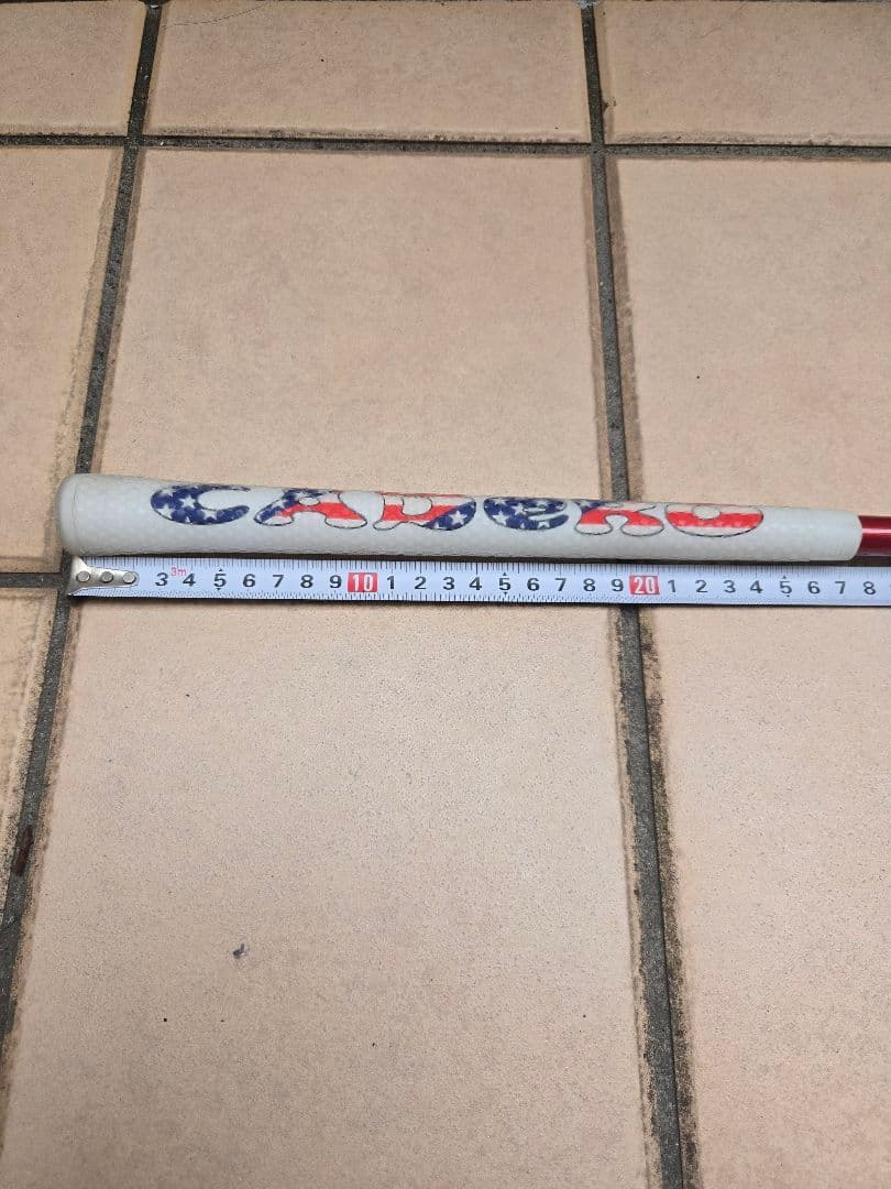 ATTAS SUNRISE RED 5R 58g FW　PINGスリーブ付