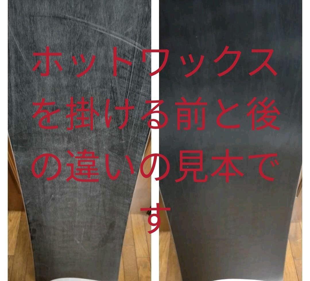 メンテ済■BURTON-110cm■ブーツ20.5cm〜■ジュニア　キッズ　子供