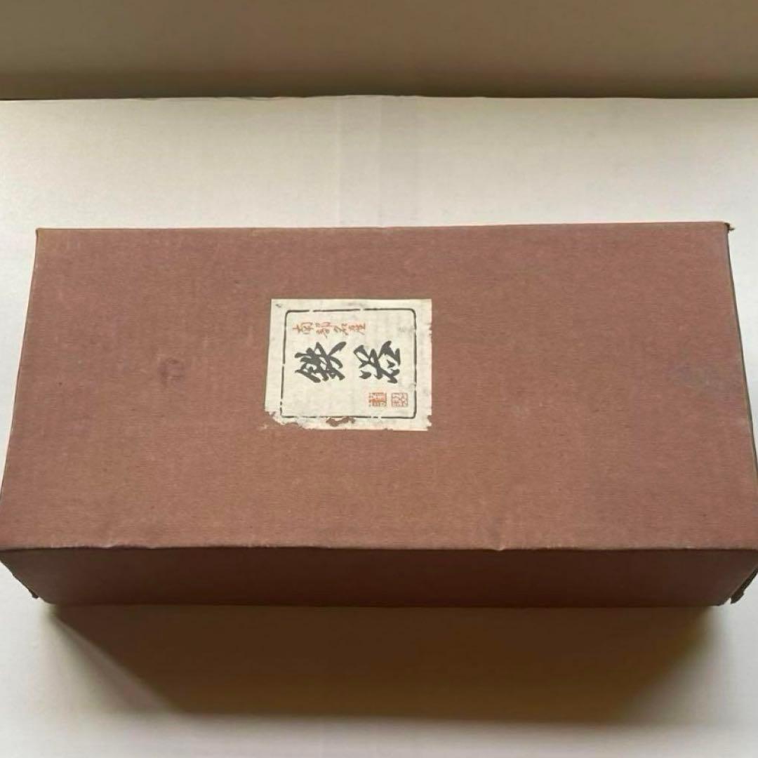 南部鉄器 鉄鍋 木製蓋付き セット いろり鍋 1人用 鍋 鋳鉄鍋 レトロ
