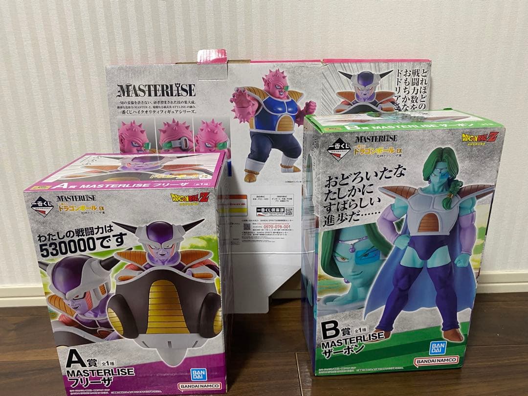 一番くじ　ドラゴンボール　フリーザ　ザーボン ドドリア