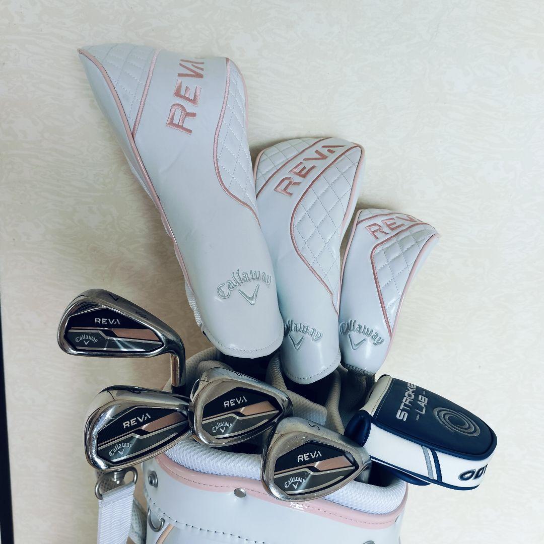 Callaway REVA レディースクラブ8本セット⭐︎おまけ付