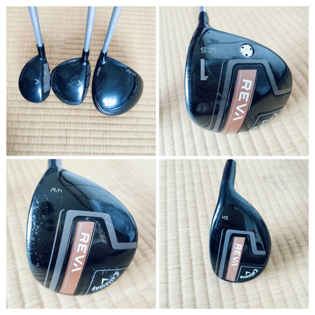 Callaway REVA レディースクラブ8本セット⭐︎おまけ付