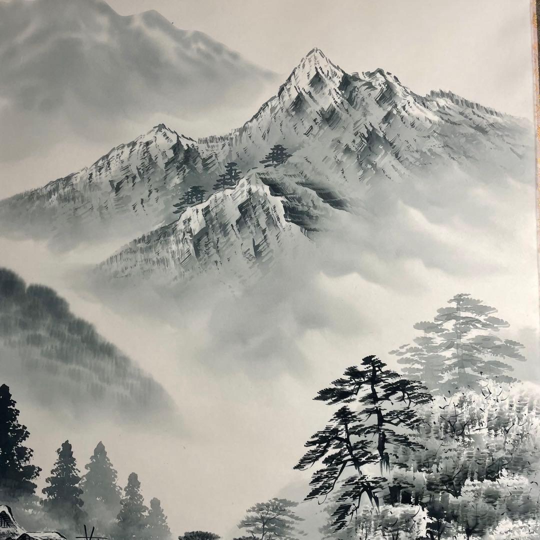 中林大澄 筆 高砂 山水 絹本 彩色 水墨 共箱