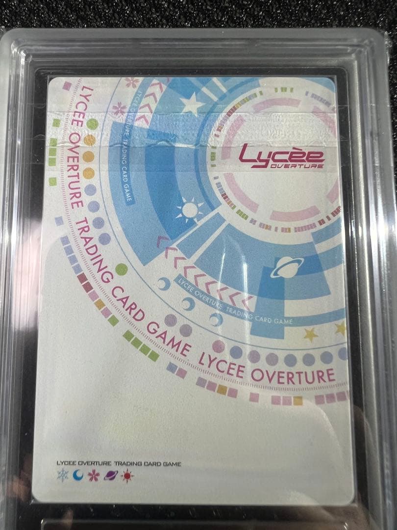 lycee仲村ゆりARS10＋運命と神に争い続ける少女