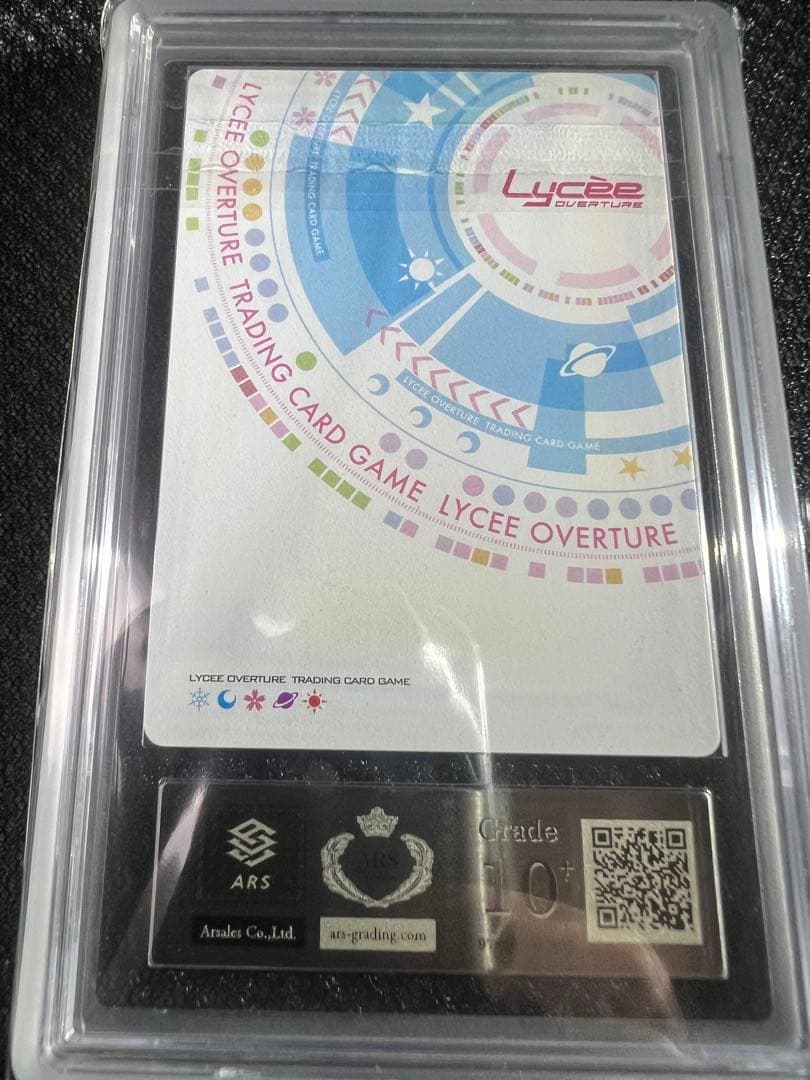 lycee仲村ゆりARS10＋運命と神に争い続ける少女