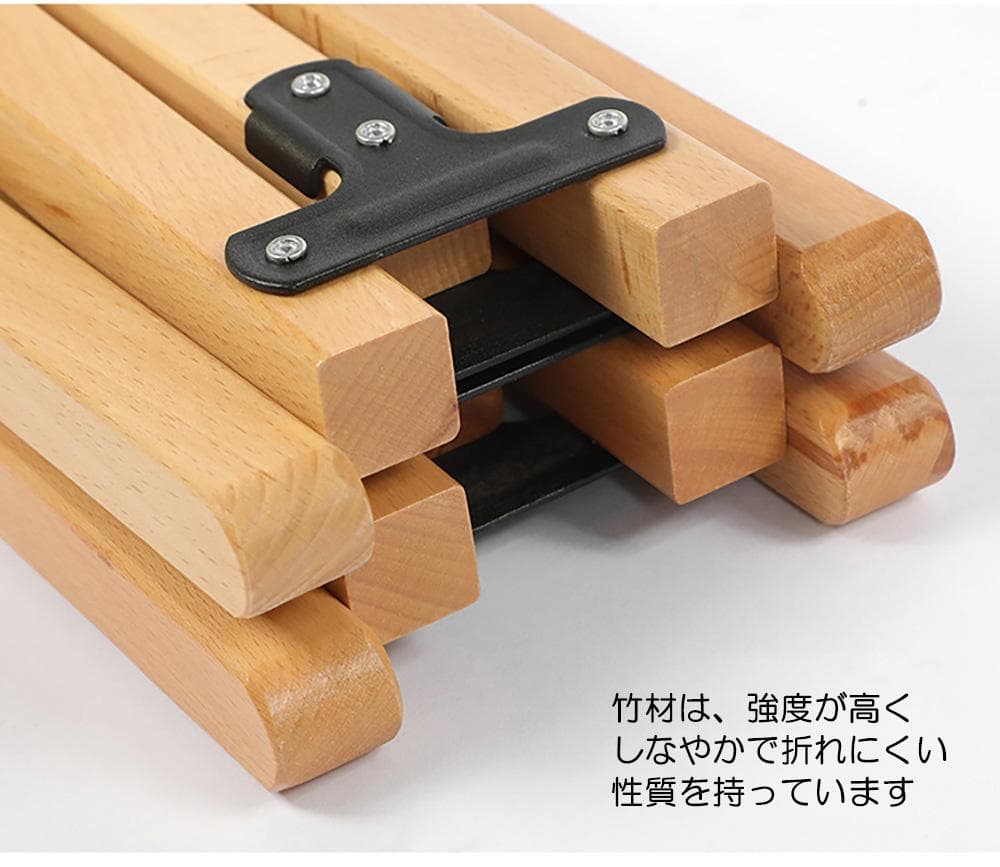 ロールテーブル60cm ウッドロールトップテーブル 折り畳みテーブル 竹材