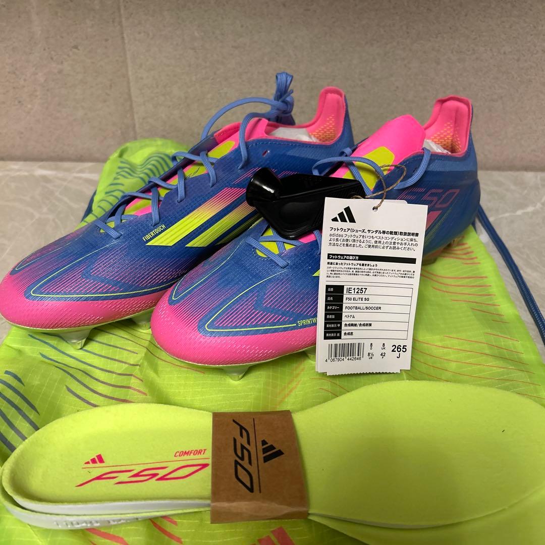 ※6/22まで期間限定！ adidas F50 Elite SG