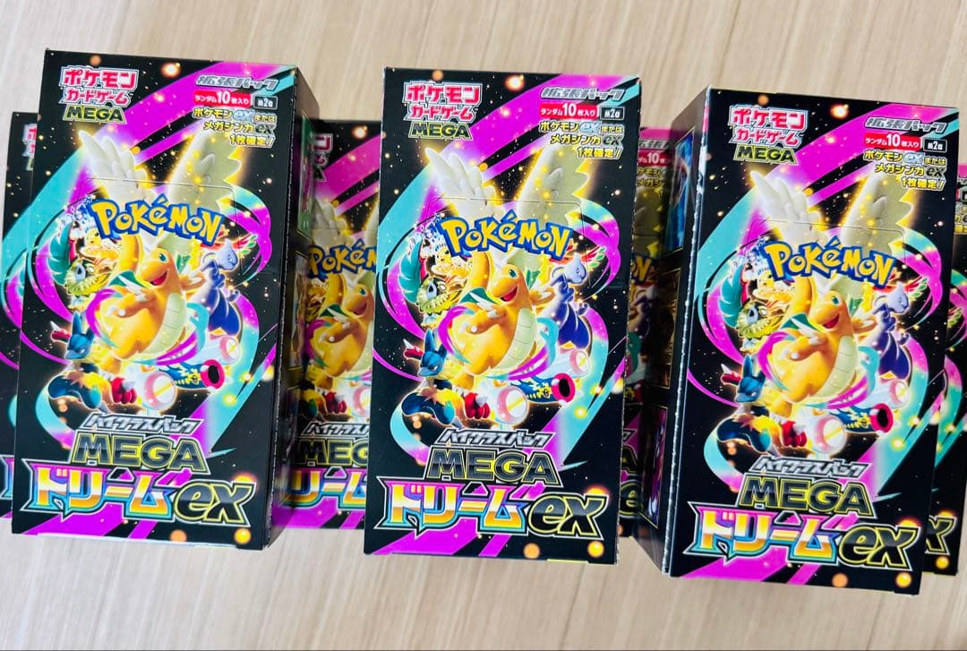 ポケモンカードMEGAドリームex 7BOXシュリンク無しぺりぺり有り