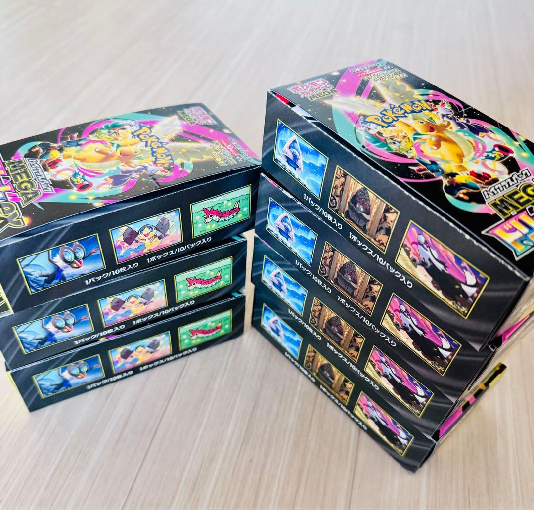 ポケモンカードMEGAドリームex 7BOXシュリンク無しぺりぺり有り