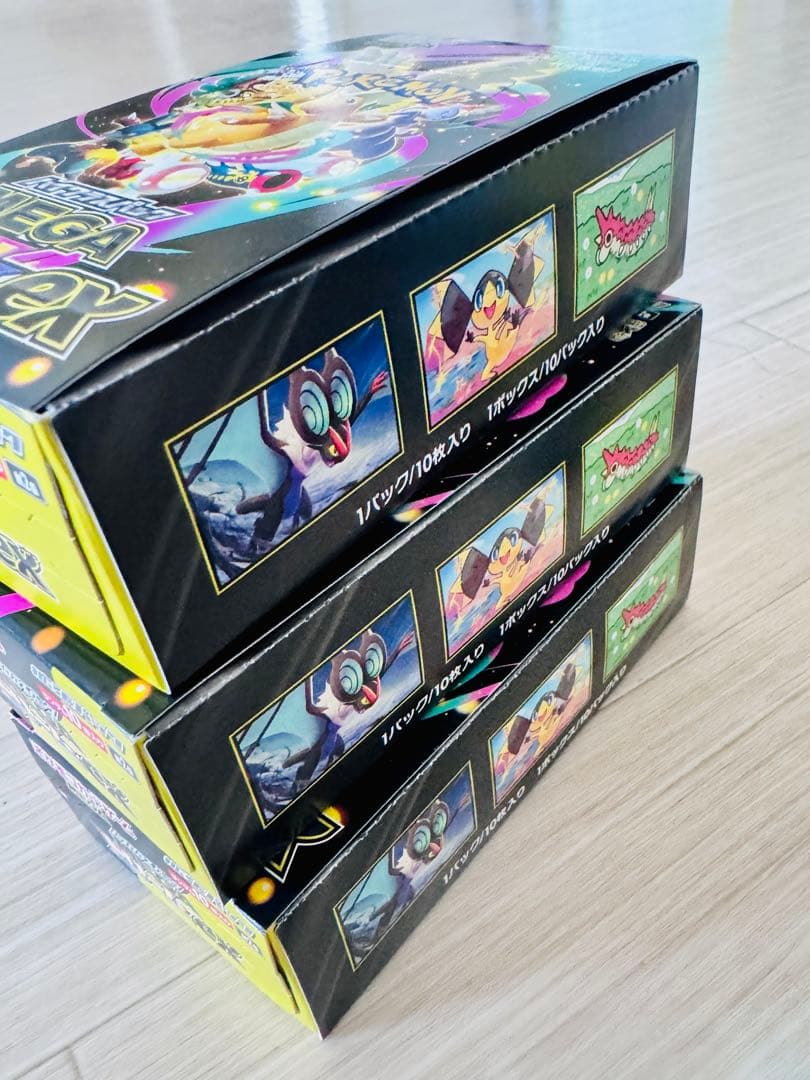 ポケモンカードMEGAドリームex 7BOXシュリンク無しぺりぺり有り