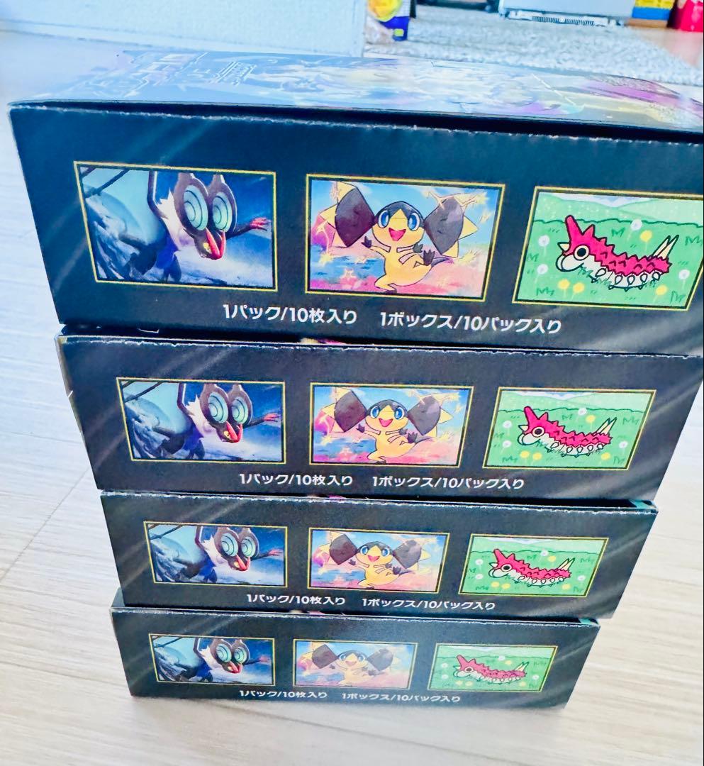 ポケモンカードMEGAドリームex 7BOXシュリンク無しぺりぺり有り