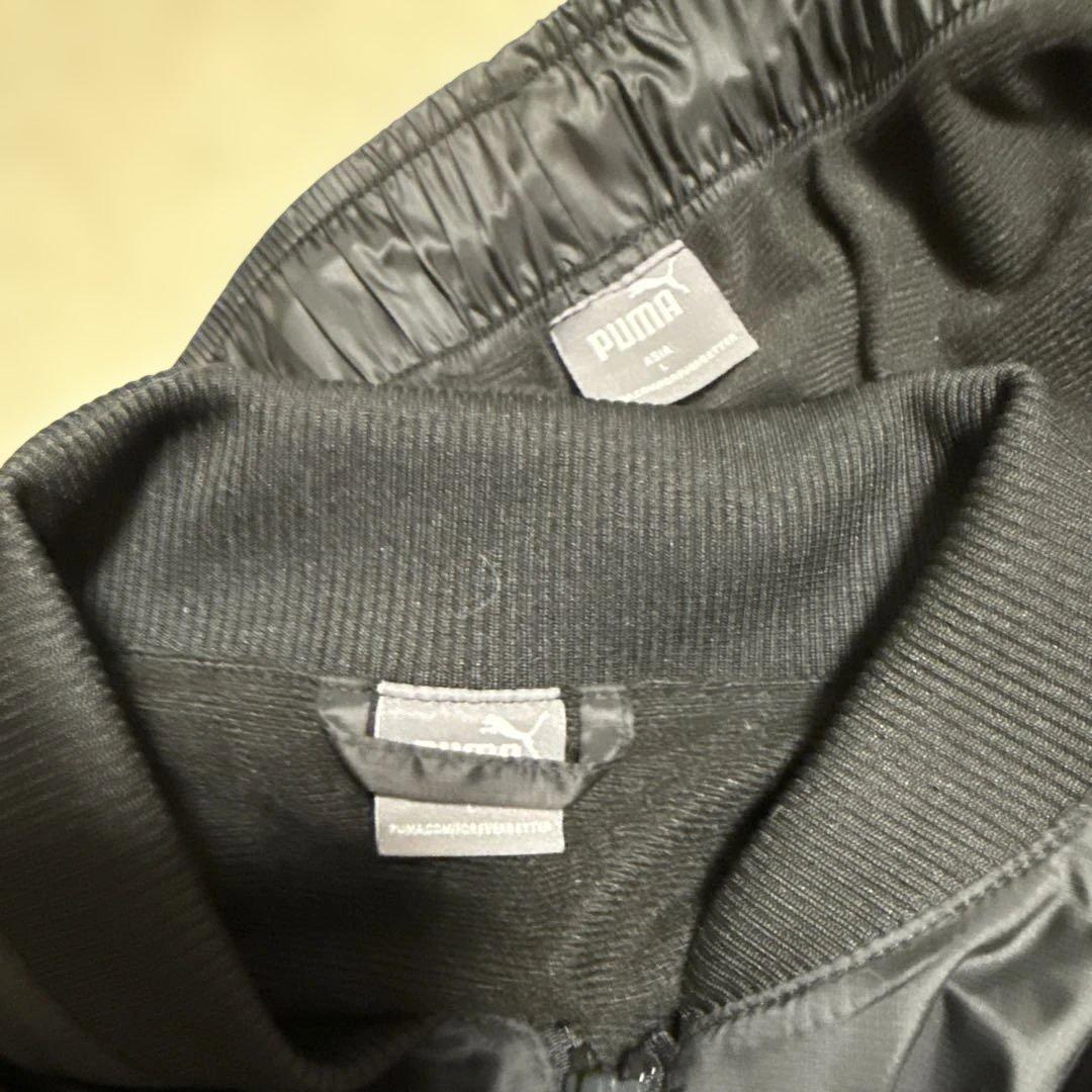 プーマ　PUMA 未使用ジャージセットL お値打ち品