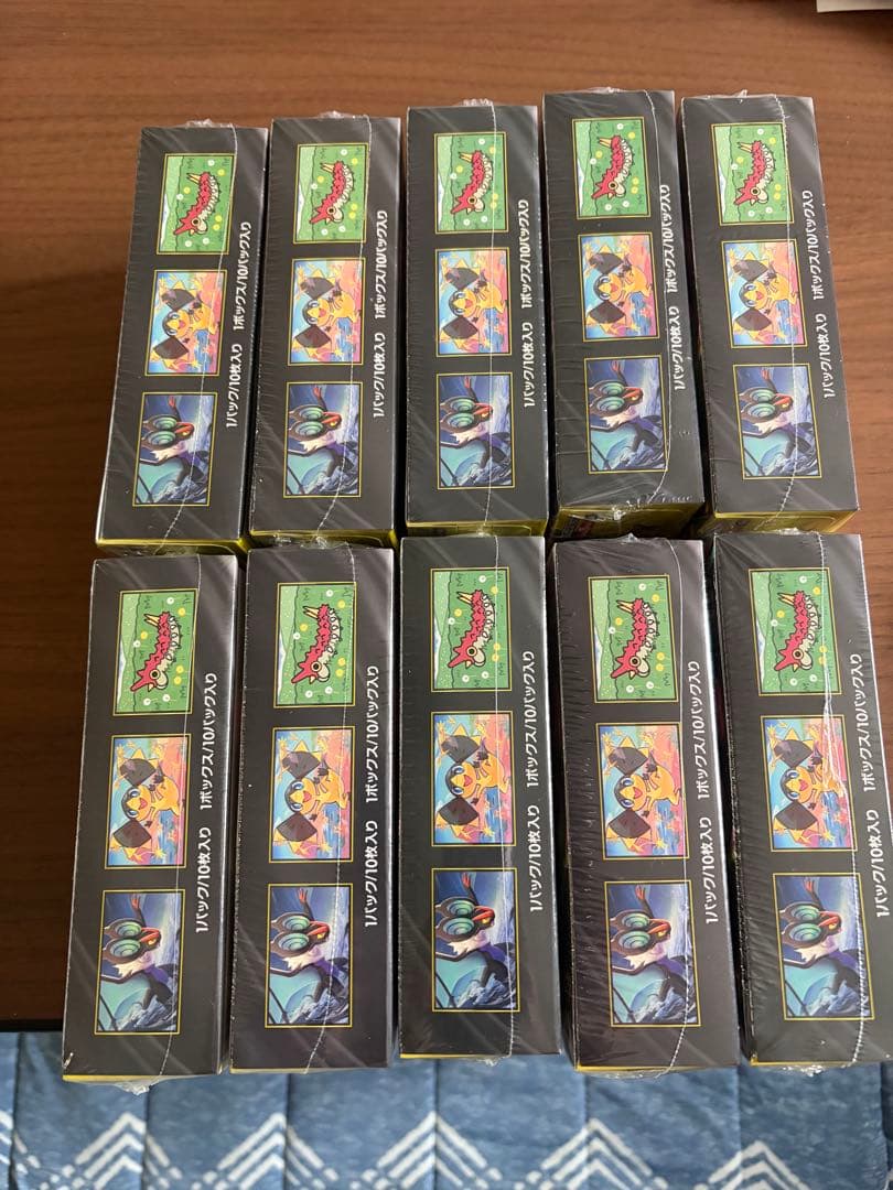 新品未使用シュリンク付MEGAドリームex 10box