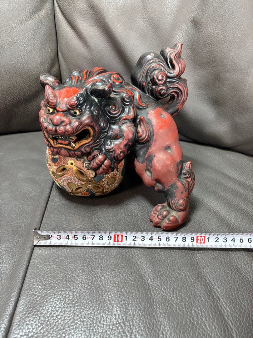 獅子置物