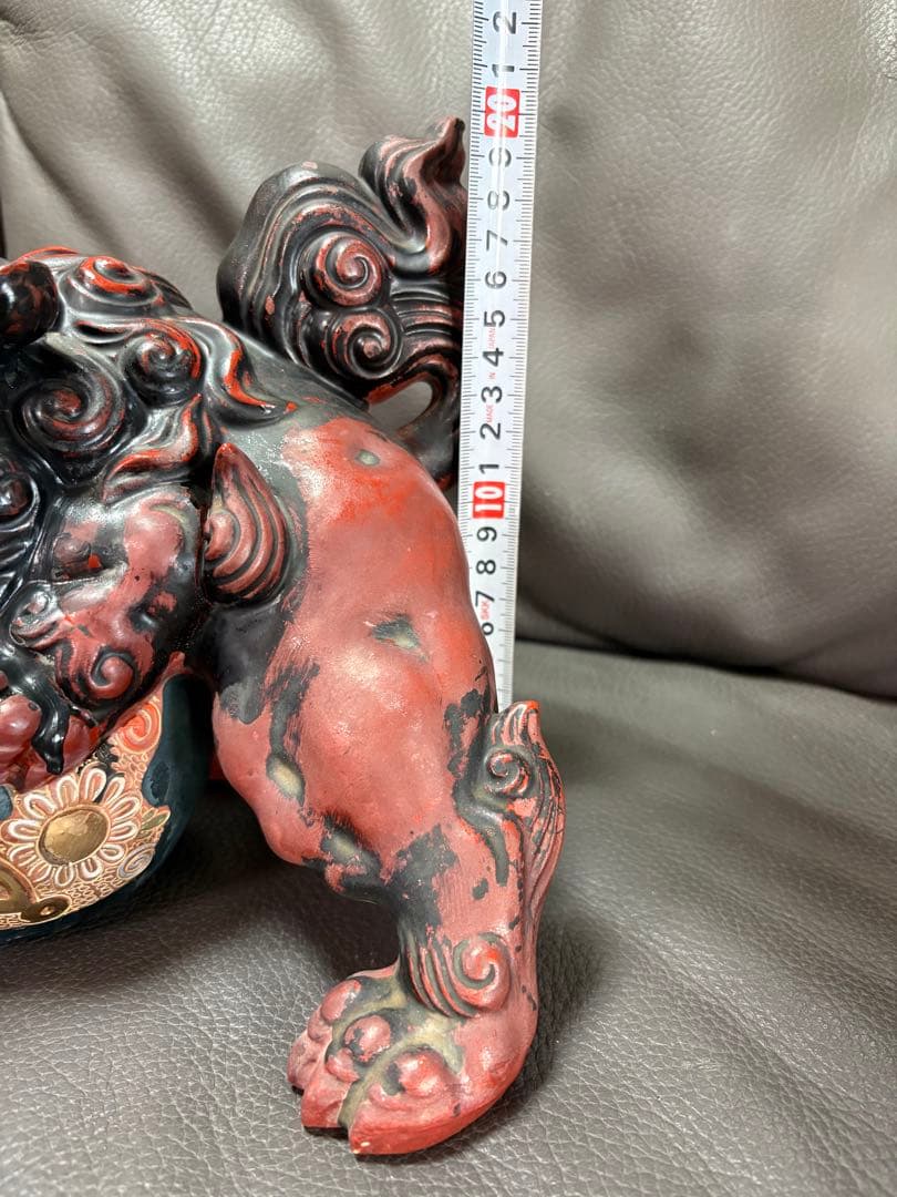 獅子置物