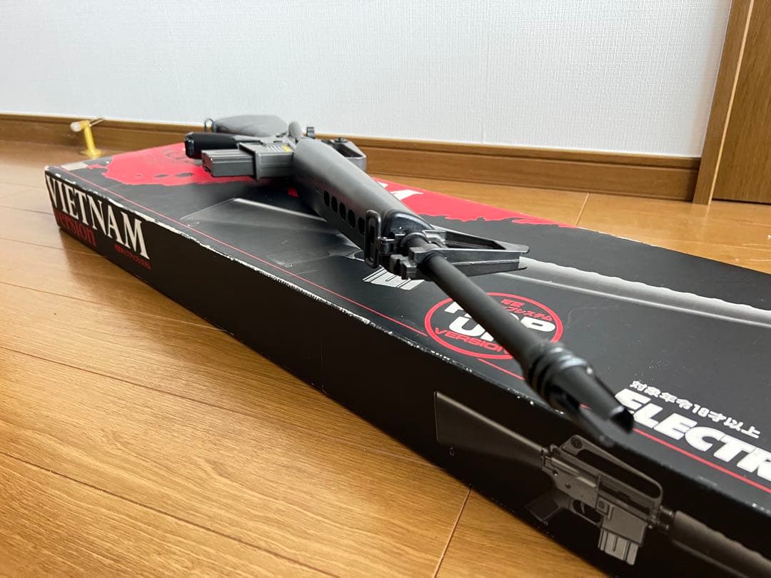東京マルイ M16A1 ベトナムバージョン スタンダード電動ガン